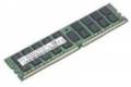 Lenovo TruDDR4