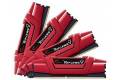 G.Skill Ripjaws V DDR4-2666