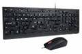 Lenovo Essential Wired Combo