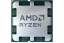 AMD Ryzen 5 8400F Tray