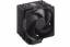 Cooler Master Hyper 212 Black