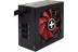 Xilence Performance A+ III Series XP550MR11 ()