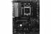 ASRock B850 Pro-A WiFi