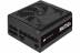 Corsair RM750x 750W
