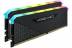 16GB Corsair Vengeance 3200MHz CL16 DDR4 Dual Memory Kit (2 x 8GB)