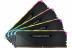 64GB Corsair Vengeance 3200MHz DDR4 CL16 Quad Memory Kit (4 x 16GB)
