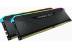 64GB Corsair Vengeance 3200MHz CL16 DDR4 Dual Memory Kit (2 x 32GB)