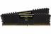 Corsair Vengeance LPX DDR4-4000